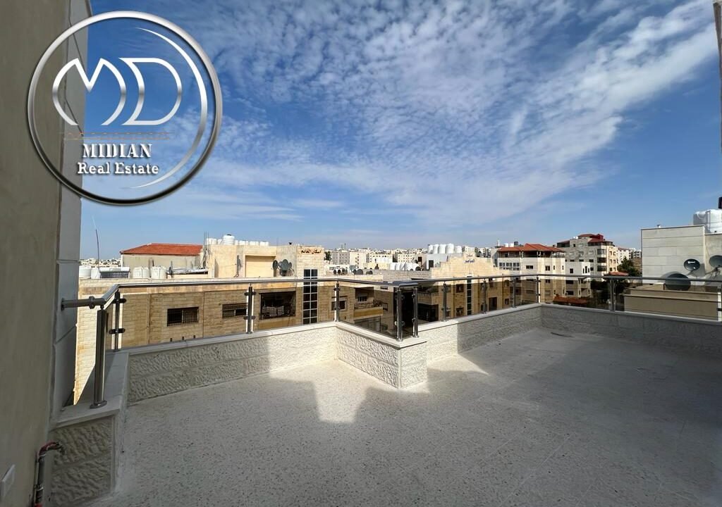 PHOTO-2023-11-13-19-14-38 (11) (نسخ)