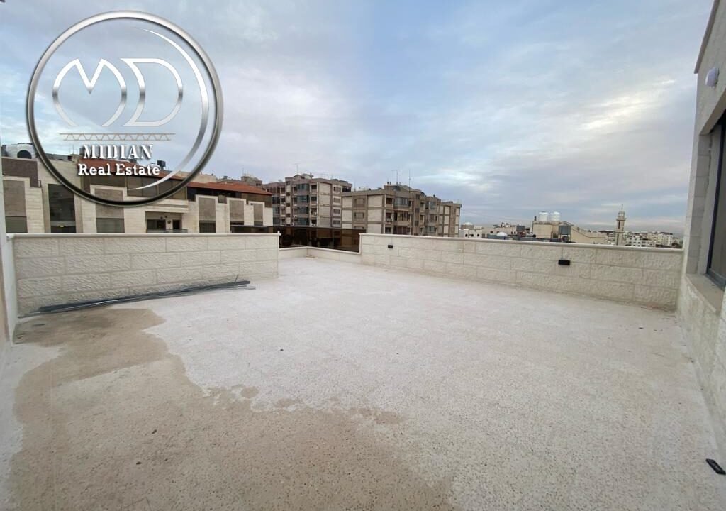 IMG-20231218-WA0031 (نسخ)