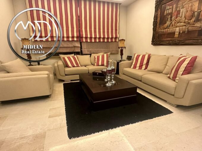 شقة للبيع خلدا العوجانية مساحة 190م طابق اول تشطيبات سوبر ديلوكس بسعر مميز